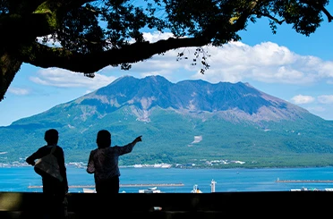 城山公園