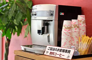 コーヒーサービス イメージ